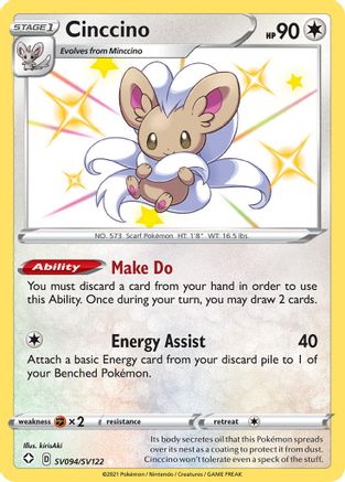 Cinccino - Shining Fates: Shiny Vault #SV094
