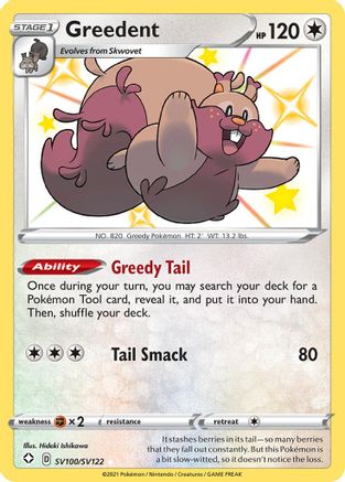 Greedent - Shining Fates: Shiny Vault #SV100