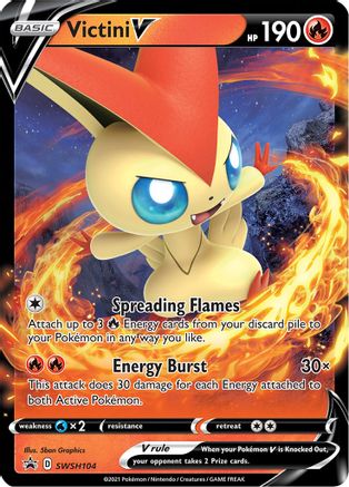 Victini V - SWSH104 - SWSH: Sword & Shield Promo Cards #SWSH104