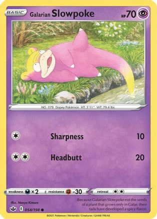 Galarian Slowpoke - SWSH06: Chilling Reign #054