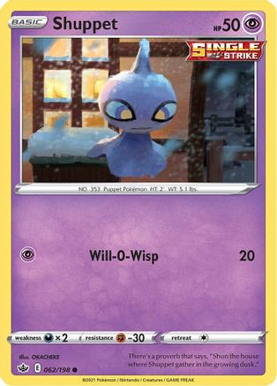 Shuppet - SWSH06: Chilling Reign #062