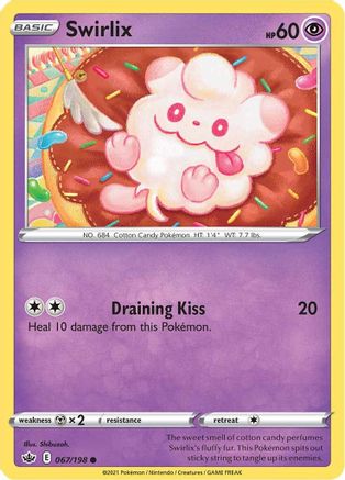 Swirlix - SWSH06: Chilling Reign #067