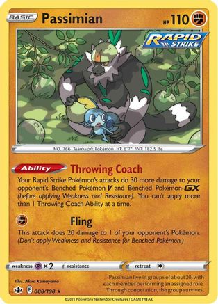 Passimian - SWSH06: Chilling Reign #088