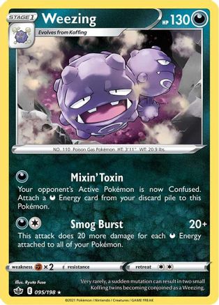 Weezing - SWSH06: Chilling Reign #095