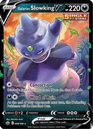 Galarian Slowking V - SWSH06: Chilling Reign #099