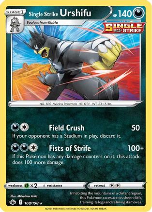 Single Strike Urshifu - SWSH06: Chilling Reign #108