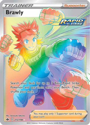 Brawly (Secret) - SWSH06: Chilling Reign #212