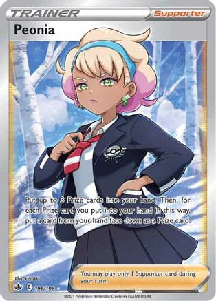Peonia (Full Art) - SWSH06: Chilling Reign #196