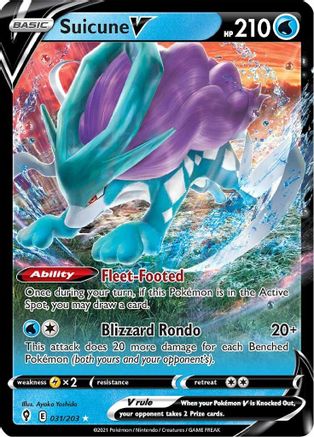 Suicune V - SWSH07: Evolving Skies #031