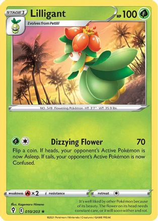 Lilligant - SWSH07: Evolving Skies #010