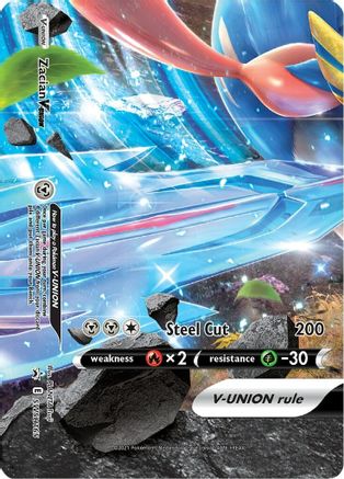 Zacian V-UNION - SWSH165 - SWSH: Sword & Shield Promo Cards #SWSH165