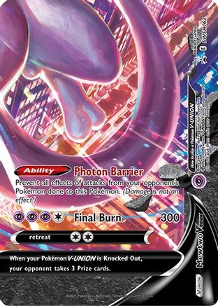 Mewtwo V-UNION - SWSH162 - SWSH: Sword & Shield Promo Cards #SWSH162