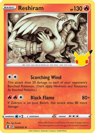 Reshiram - Celebrations #002