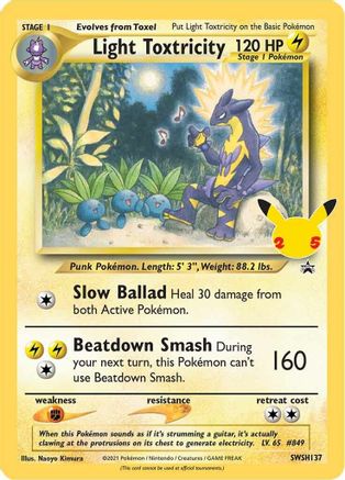 Light Toxtricity - SWSH137 - SWSH: Sword & Shield Promo Cards #SWSH137