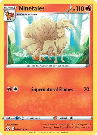 Ninetales (30) - SWSH08: Fusion Strike #030