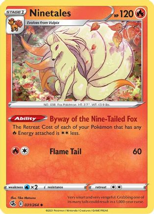 Ninetales (31) - SWSH08: Fusion Strike #031