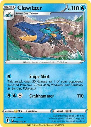 Clawitzer - SWSH08: Fusion Strike #075