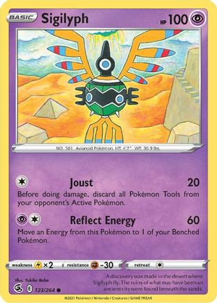 Sigilyph - SWSH08: Fusion Strike #123