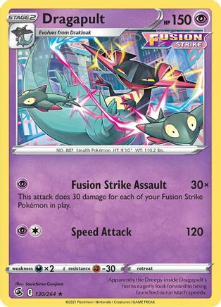 Dragapult - SWSH08: Fusion Strike #130