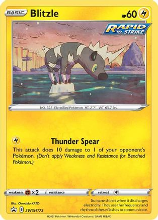 Blitzle - SWSH173 - SWSH: Sword & Shield Promo Cards #SWSH173