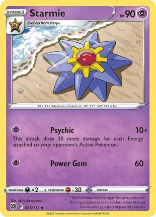 Starmie - SWSH09: Brilliant Stars #055