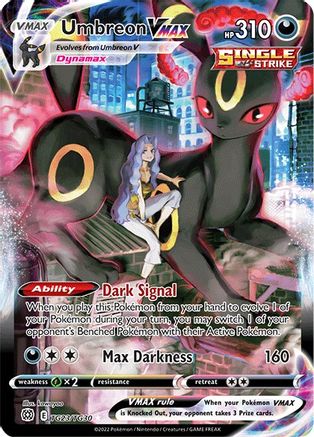 Umbreon VMAX - SWSH09: Brilliant Stars Trainer Gallery #TG23