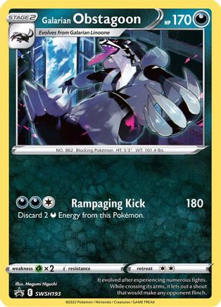 Galarian Obstagoon - SWSH193 - SWSH: Sword & Shield Promo Cards #SWSH193