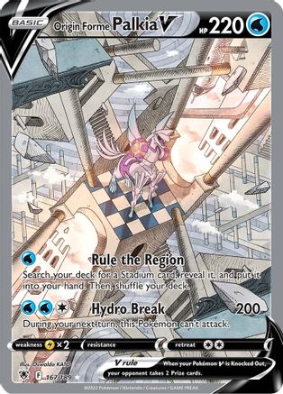 Origin Forme Palkia V (Alternate Full Art) - SWSH10: Astral Radiance #167