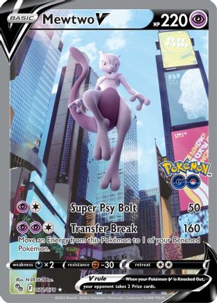 Mewtwo V (Alternate Full Art) - Pokemon GO #072