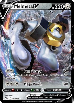 Melmetal V - Pokemon GO #047