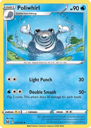 Poliwhirl - SWSH11: Lost Origin #031