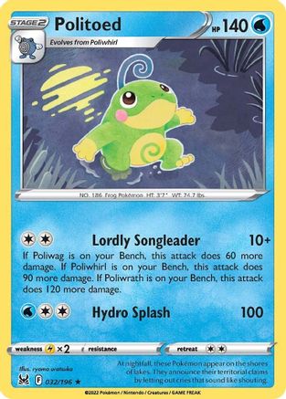 Politoed - SWSH11: Lost Origin #032