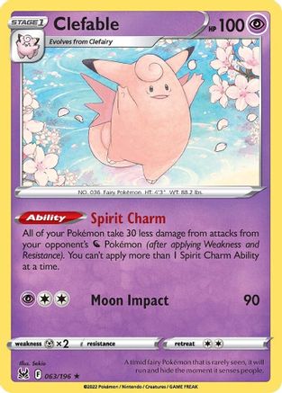 Clefable - SWSH11: Lost Origin #063