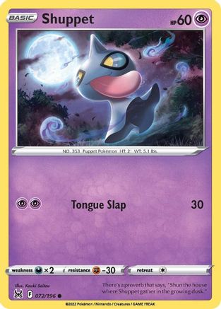 Shuppet - SWSH11: Lost Origin #072