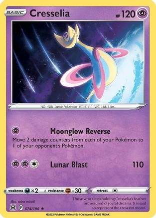 Cresselia - SWSH11: Lost Origin #074
