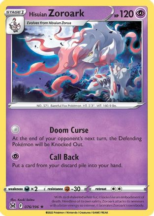 Hisuian Zoroark - SWSH11: Lost Origin #076