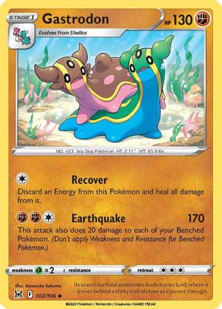 Gastrodon - SWSH11: Lost Origin #102