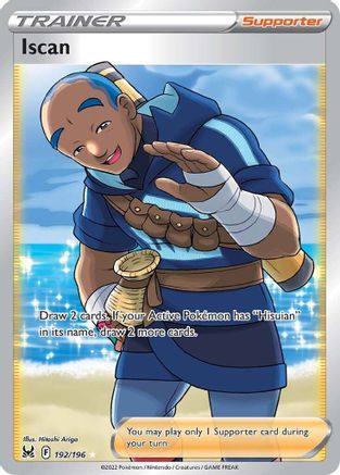 Iscan (Full Art) - SWSH11: Lost Origin #192