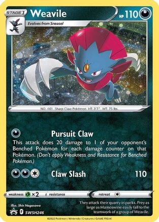 Weavile - SWSH246 (Cosmos Holo) - SWSH: Sword & Shield Promo Cards #SWSH246