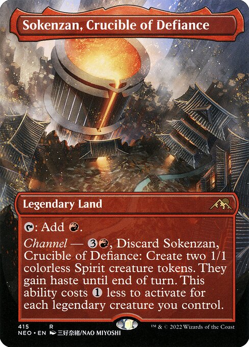 Sokenzan, Crucible of Defiance — NEO — 415