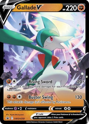 Gallade V - SWSH258 - SWSH: Sword & Shield Promo Cards #SWSH258