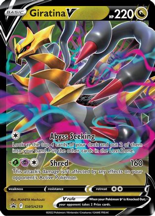 Giratina V - SWSH259 - SWSH: Sword & Shield Promo Cards #SWSH259