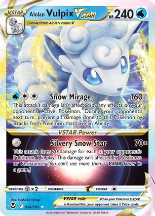 Alolan Vulpix VSTAR - SWSH12: Silver Tempest #034