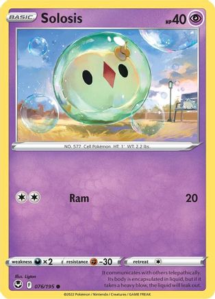 Solosis - SWSH12: Silver Tempest #076