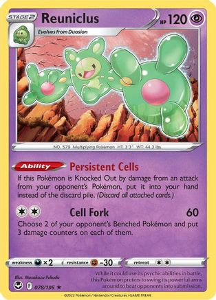 Reuniclus - SWSH12: Silver Tempest #078