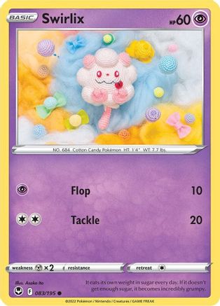 Swirlix - SWSH12: Silver Tempest #083