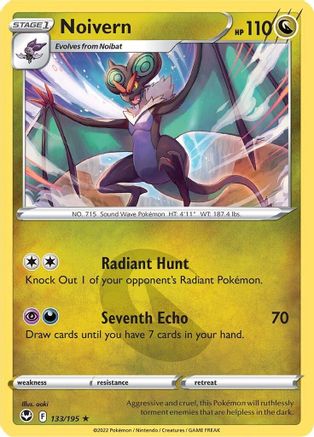 Noivern - SWSH12: Silver Tempest #133