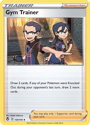 Gym Trainer - SWSH12: Silver Tempest #158