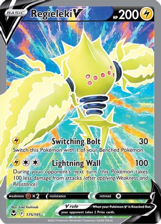 Regieleki V (Full Art) - SWSH12: Silver Tempest #175