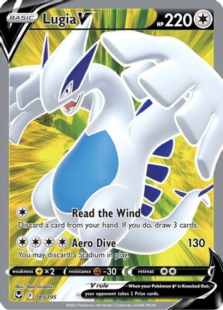 Lugia V (Full Art) - SWSH12: Silver Tempest #185
